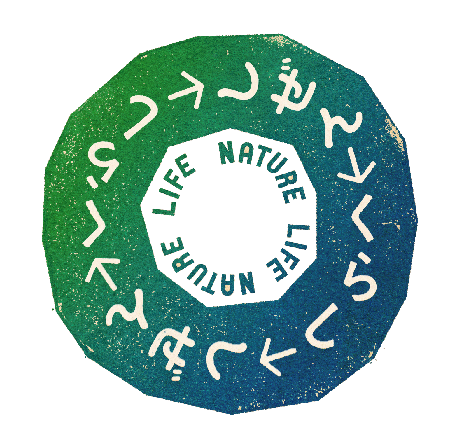 あすまに|明日の暮らしと自然をポジティブにするアクションコンテスト in 真庭